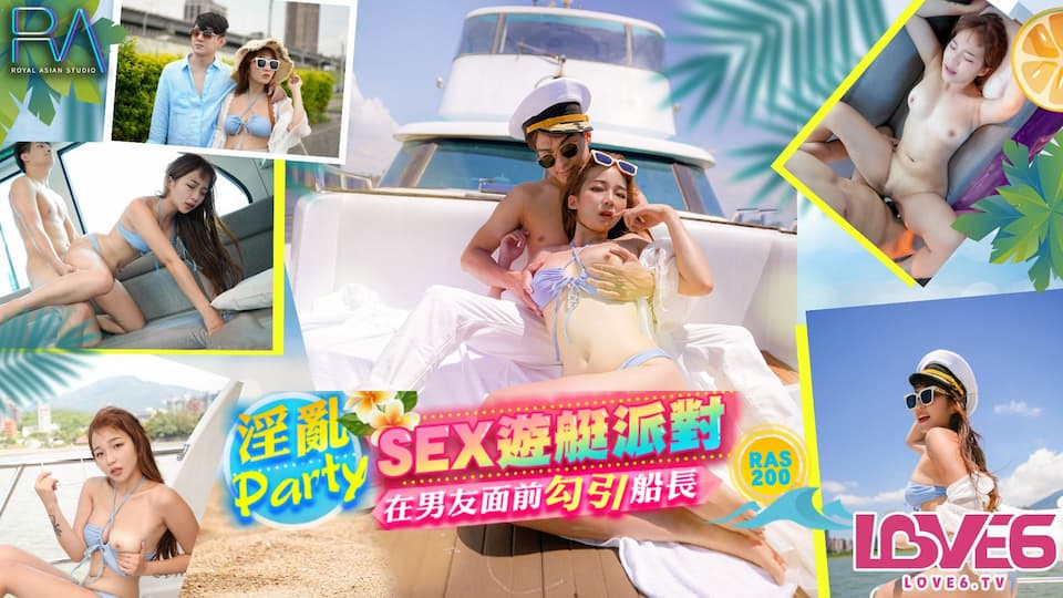 Jinbao Na - SEX Yacht Party. (Royal Asian Studio) [uncen] [RAS-0200] [2022 г., All Sex, Blowjob, Big Tits, 720p]