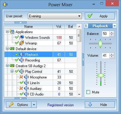 Power Mixer v4.1.7 Multilingual
