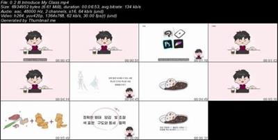 Drawing Hacks from SangSoo  Jeong 9797fc4abae4ef3e8873d7727620ef3c