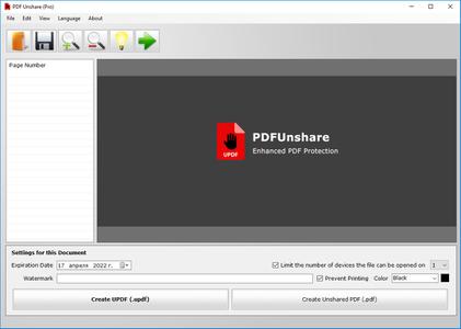 PDF Unshare Pro 1.5.3.4 Multilingual Portable