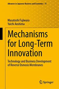 Mechanisms for Long-Term Innovation
