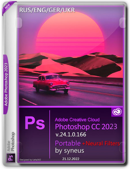 Adobe Photoshop 2023 24.4.1 Portable by syneus (x64) (Ru/Ml)