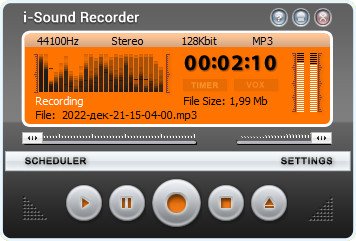 Abyssmedia i-Sound Recorder for Windows 7.9.4.1 instaling