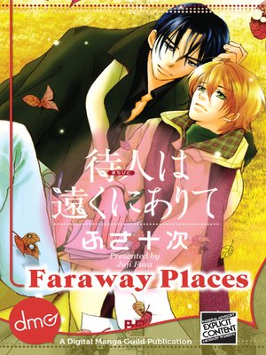 Digital Manga - Faraway Places 2013
