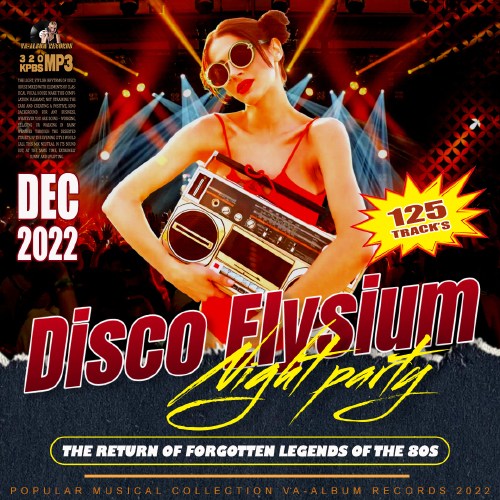 Disco Elysium Night Party (2022)