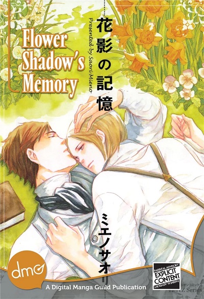Digital Manga - Flower Shadow's Memory 2013