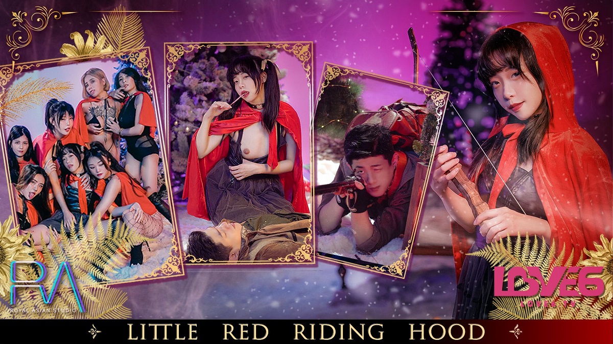 You Li - Little Red Riding Hood / Красная Шапочка (Royal Asian Studio) [uncen] [RAS-0249] [2022 г., All Sex, Blowjob, 720p]