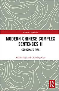 Modern Chinese Complex Sentences II Coordinate Type