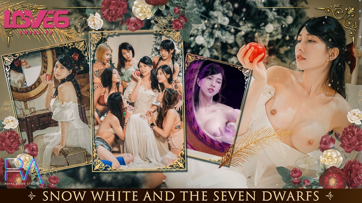 Jia Xin - Snow White And The Seven Dwarfs / Белоснежка и семь гномов (Royal Asian Studio) [uncen] [RAS-0251] [2022 г., All Sex, Blowjob, Big Tits, 720p]