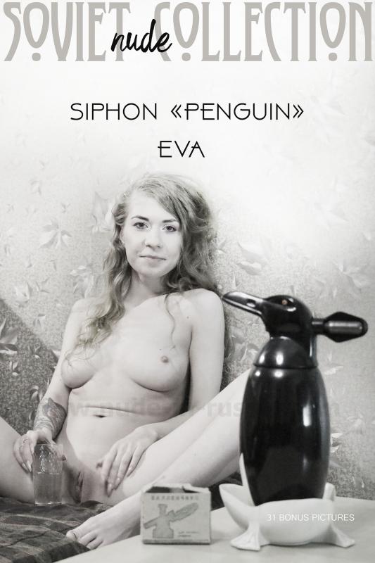 [Nude-in-russia.com] 2022-12-16 Eva 2 - Siphon Pinguin [Posing,Exhibitionism] [2700*1800, 32 фото]