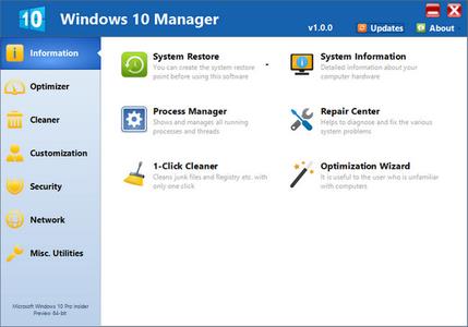Yamicsoft Windows 10 Manager 3.7.4 + Portable