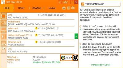 3DP Chip 22.12  Multilingual