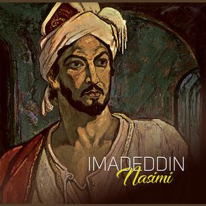 See how my heart is wounded by our separation inhumane (with music) by Imadeddin Nasimi
