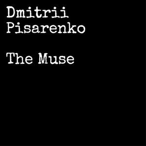 The Muse by Dmitrii Pisarenko