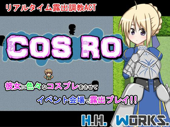 Cos Ro Ver.1.11 (eng) by H.H.WORKS. Porn Game