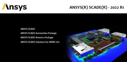 ANSYS SCADE 2023 R1 Multilingual Win x64