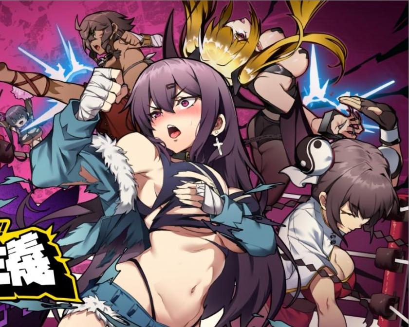Waifu Fighter F-ist Final Uncencored (multi) by Happy monster co Porn Game