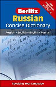 Russian Concise Dictionary