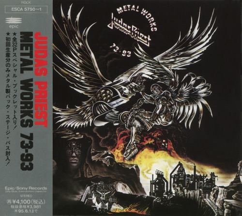 Judas Priest - Metal Works 73-93 (1993) (Japanese Edition) (2CD)