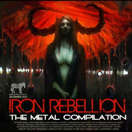 Iron Rebellion (2022)