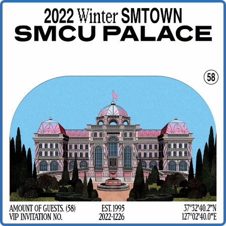 SMTOWN - 2022 Winter SMTOWN   SMCU PALACE (2022)