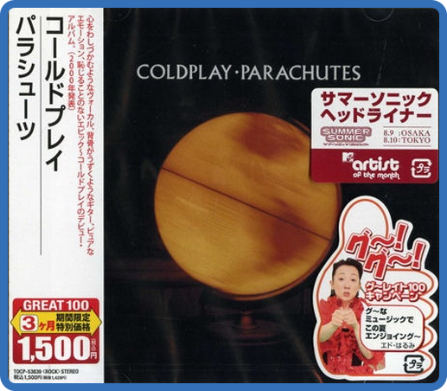 Coldplay - Parachutes (Japanese Limited Edition) 2000