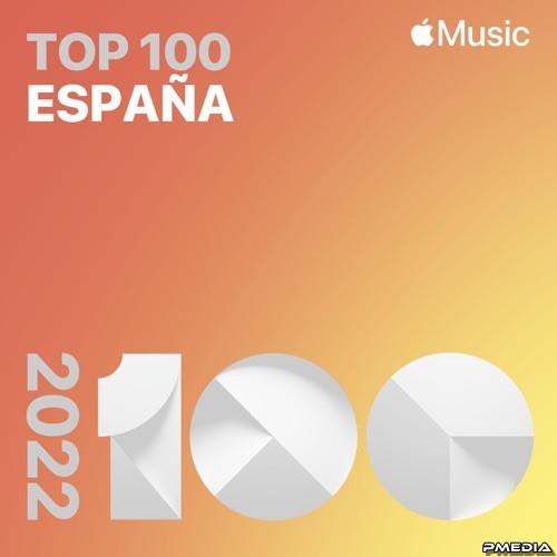 Top Songs of 2022 Spain (2022)