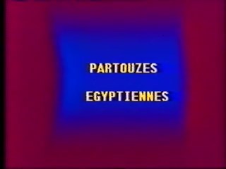 Partouzes egyptiennes / Египетские оргии (Pierre B. Reinhard (as Carl Heinz), VTC) [1990 г., Classic, VHSRip] (Chiraz Cheuvrau,Richard Langin, Yves Baillat)
