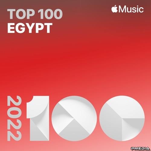 Top Songs of 2022 Egypt (2022)