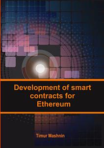 Development of smart contracts for Ethereum