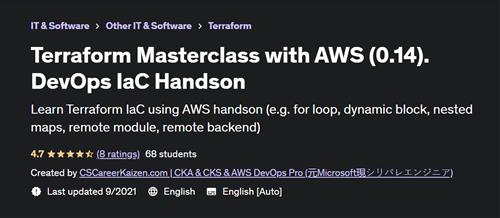 Terraform Masterclass with AWS (0.14). DevOps IaC Handson