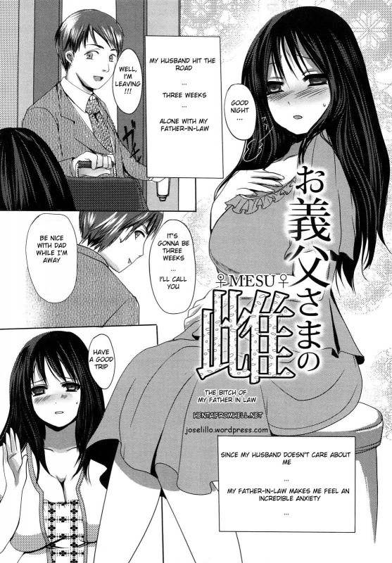 [Aida Mai] Otou-sama no Mesu | The Bitch of My Father in Law (Kandume) Hentai Comics