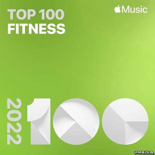 Top 100 2022 Fitness (2023)