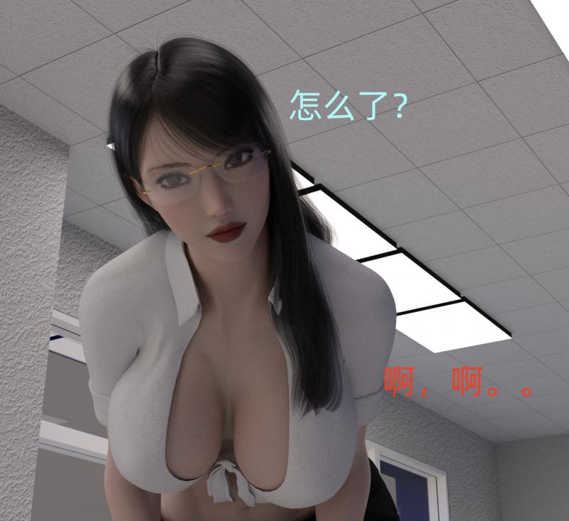 Baixinyi - Teacher Arrest 2 3D Porn Comic