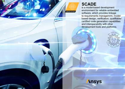 Ansys SCADE 2023 R1 Win x64