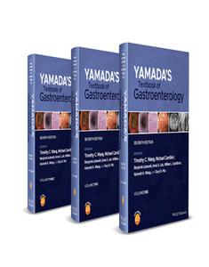 Yamada's Textbook of Gastroenterology, 7th Edition