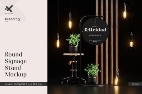 Round Signage Stand Mockup - 2373584