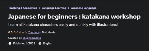 Japanese for beginners  katakana workshop