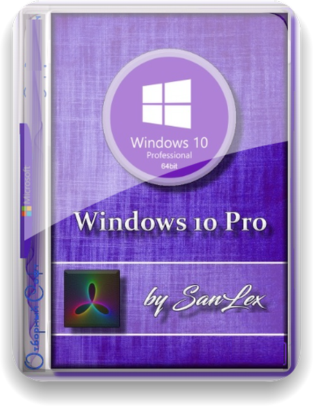 Windows 10 Pro 22H2 19045.2364 x64 by SanLex [Extreme Edition] [En-Ru]