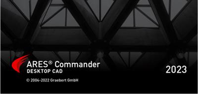 ARES Commander 2023.3 Build 22.3.1.4085 Multilingual (x64) 