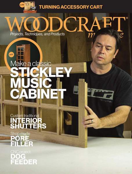 Woodcraft Magazine №111 (February-March 2023)