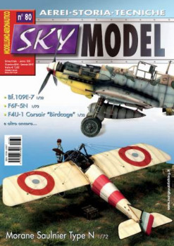 Sky Model 2014-12/2015-01