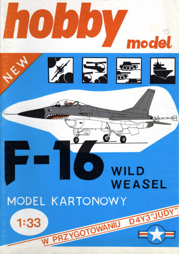 Hobby Model Polska 005