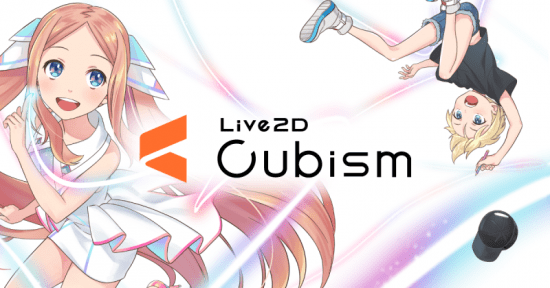Live2D Cubism Editor v4.2.02 Multilanguage