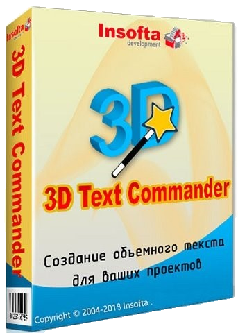 Insofta 3D Text Commander 6.5.0 + Portable