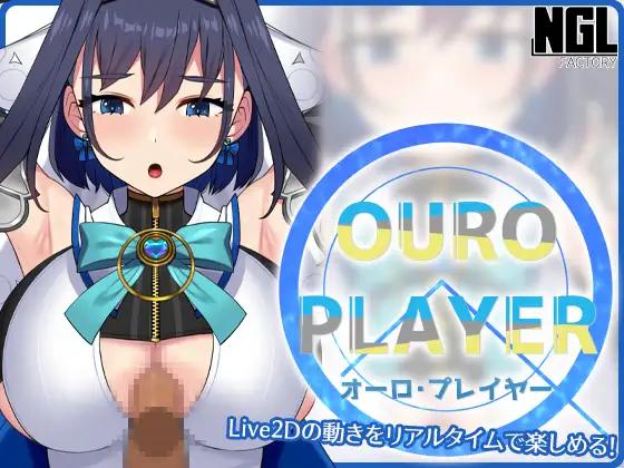 OURO PLAYER (NGL FACTORY) [uncen] [2022, SLG, Animation, Big tits, Blowjob, Clothes, Titsjob, Unity] [jap+eng]