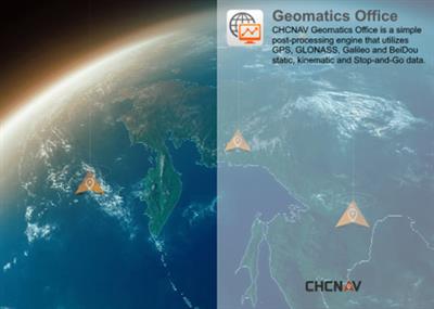 CHCNAV Geomatics Office 2022 (2.2.2.11) Win x64