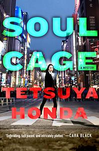 Soul Cage A Lieutenant Himekawa Mystery