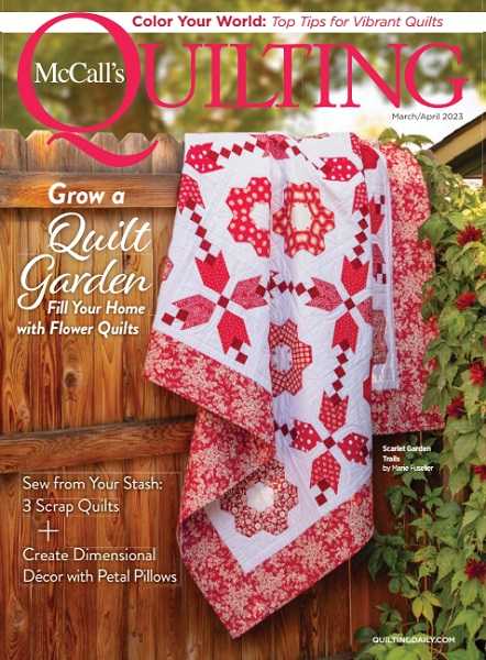 McCall’s Quilting №2 March/April 2023