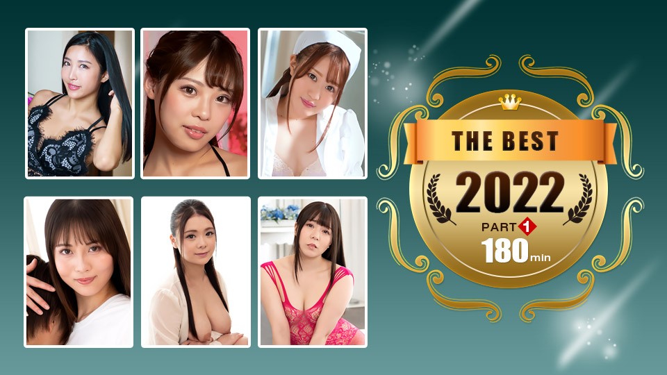 一本道ベスト2022 ～ パート1 ～ - Emiri Momota, Hina Hodaka, Aya Tanaka, Reo Tsubaki, Rina Kawamura, Yua Uehara - The Best Of 2022 Part1 - uncen - 1pondo